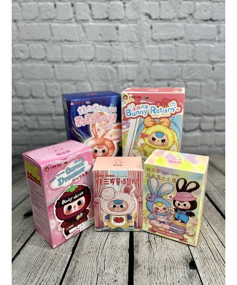 Baby Three Plushies!