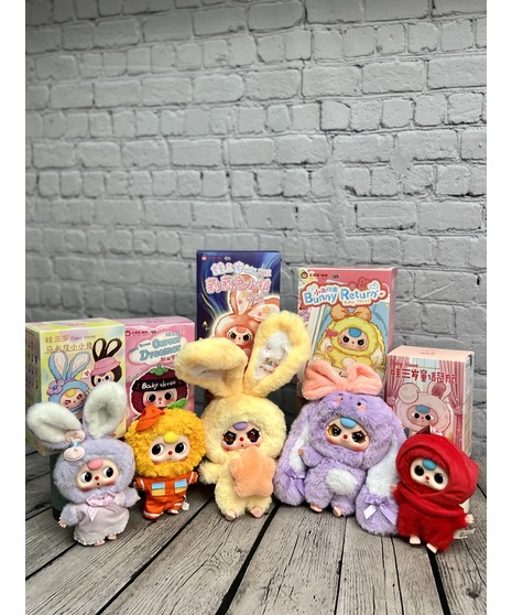 Baby Three Plushies!